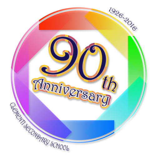 Logo 中有多個重疊的顏色，象徵著多姿多彩的校園生活，和學生與學生之間深厚的感情，和諧地在校園這個圈子裡相處和互助；「90th Anniversary」見證了學校的歷史和知識承傳的價值。
