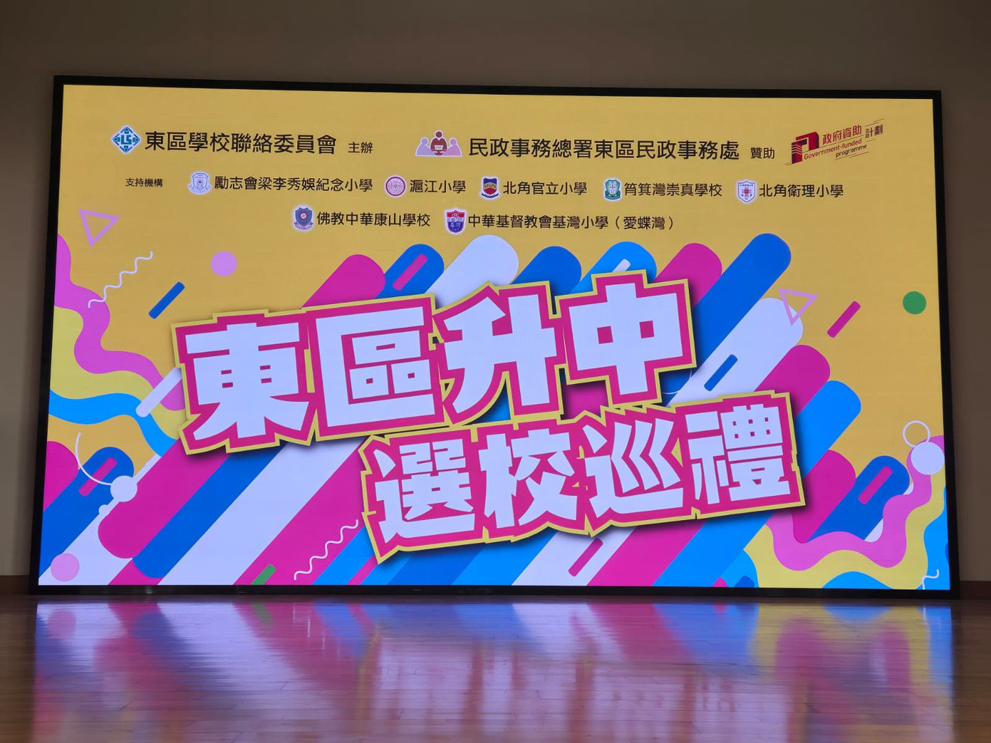 WhatsApp Image 2025-11-17 at 15.36.50_C.jpg