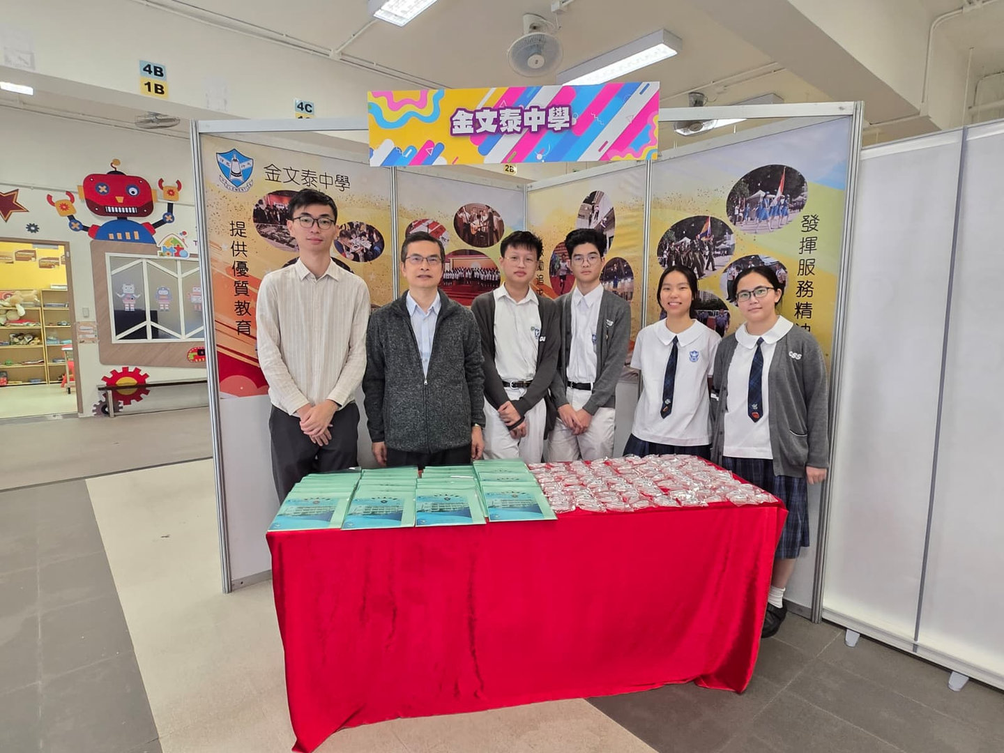 WhatsApp Image 2025-11-17 at 15.37.50_C.jpg