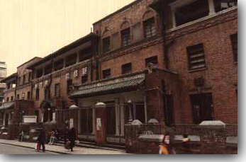 金文泰中學舊址