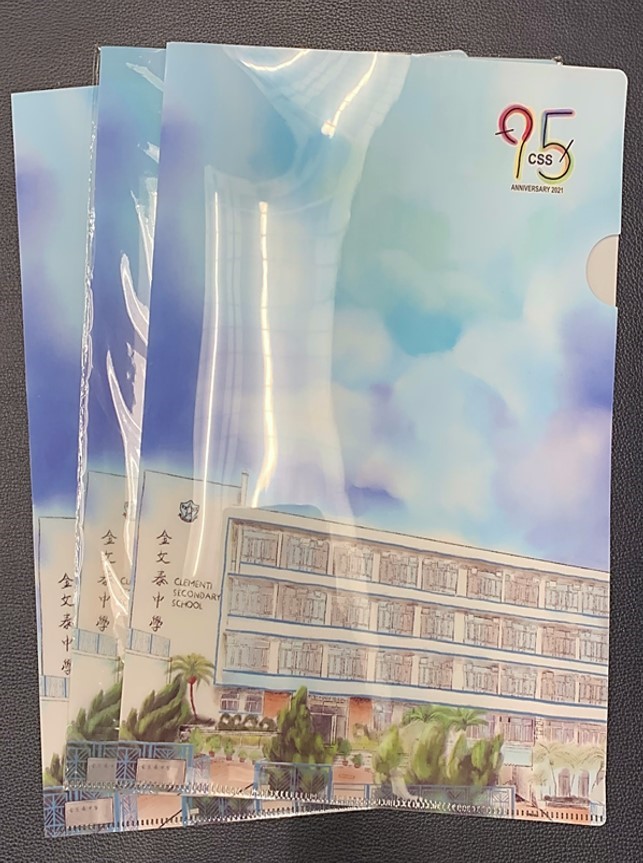 校慶A4彩色文件夾